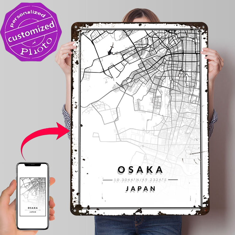 Custom Map Poster - 大阪地図 3D テクスチャプリントポスターカスタマイズされた壁アートヴィンテージメタルブリキ看板リビングルームの装飾装飾ゲーム用