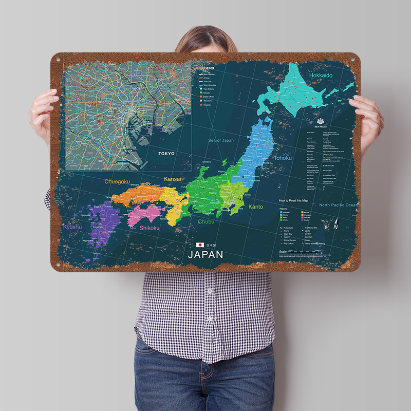 日本の地図と東京のポスター、カスタマイズされたウォールアート - Custom Map Poster のレビューと価格